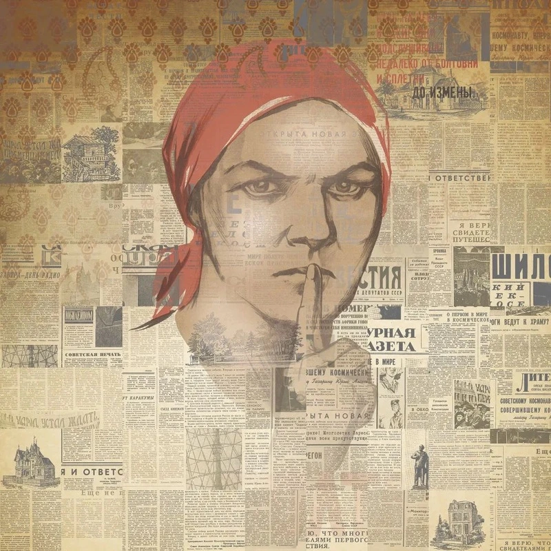 Фотообои и фрески на стену - лофт, старые пожелтевшие газеты