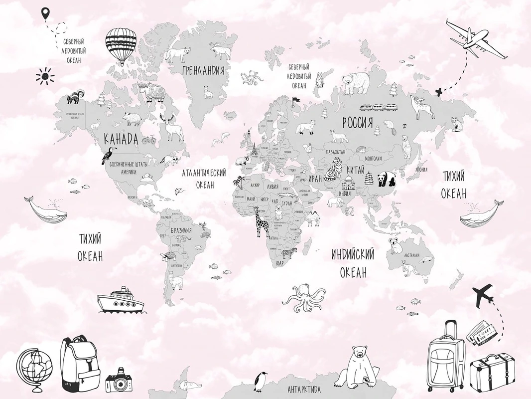 Фотообои на стену - карта детская, карты детские, фотообои карты, на русском языке, в комнату девочки, розовые, в детскую комнату