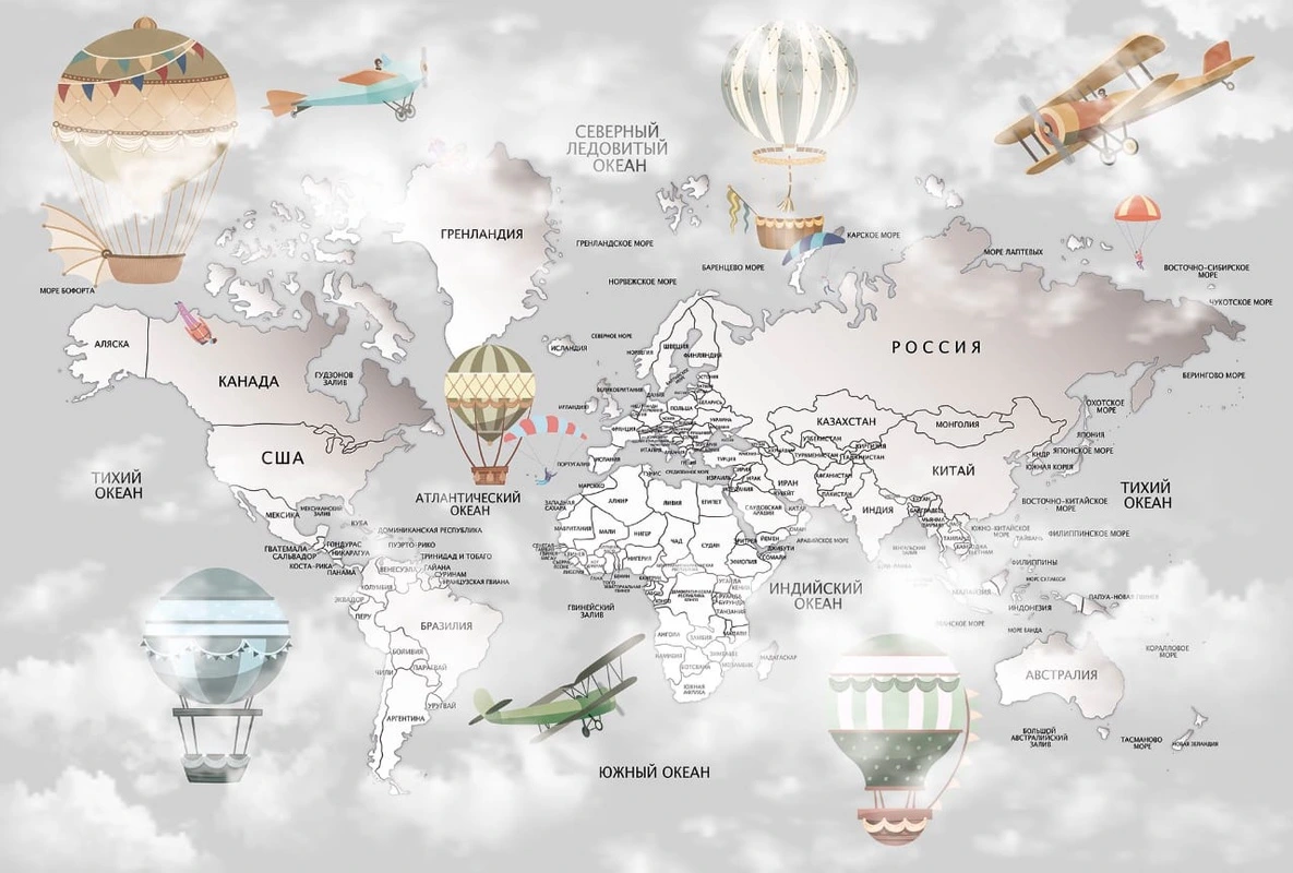 Фотообои на стену - карты, карта мира на русском языке, в детскую комнату, детская карта, на русском языке