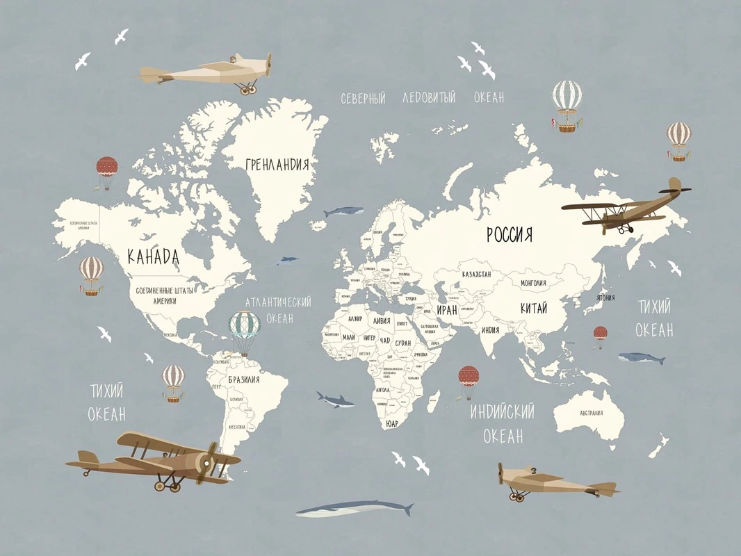 Фотообои на стену - карты, в детскую комнату, серые, белые