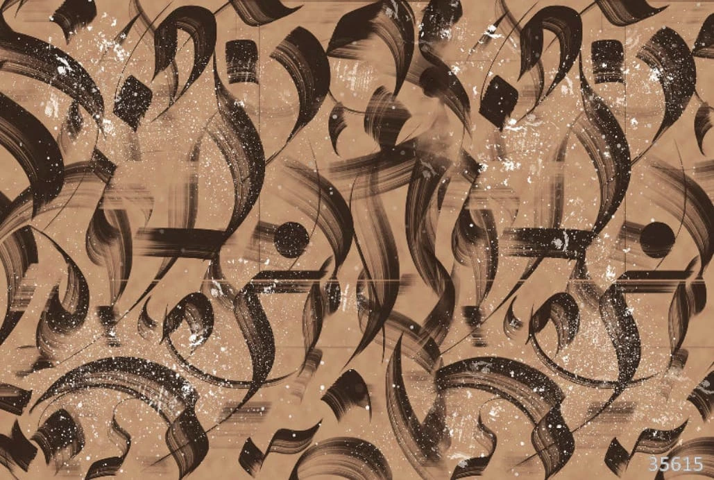 Фотообои на стену - абстракция, абстрактные, абстракция на стену, темная, черно-коричневая, коричневая