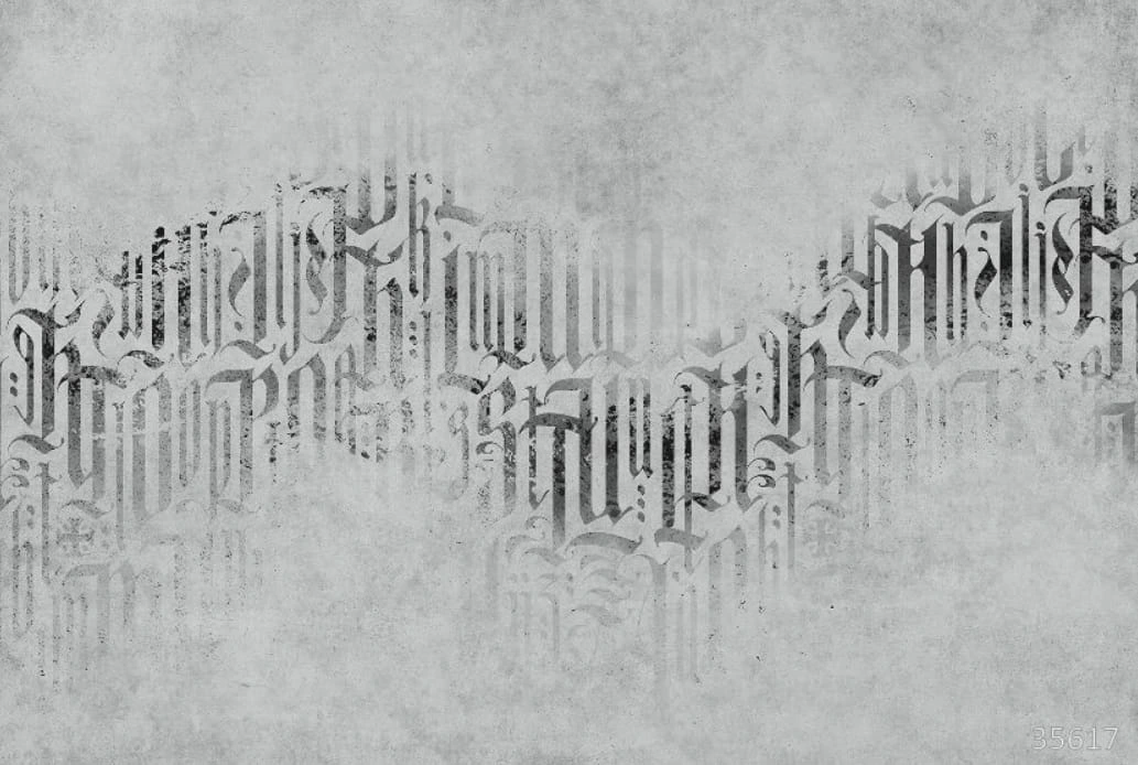 Фотообои на стену - абстракция, абстрактные, абстракция на стену, серая, с буквами