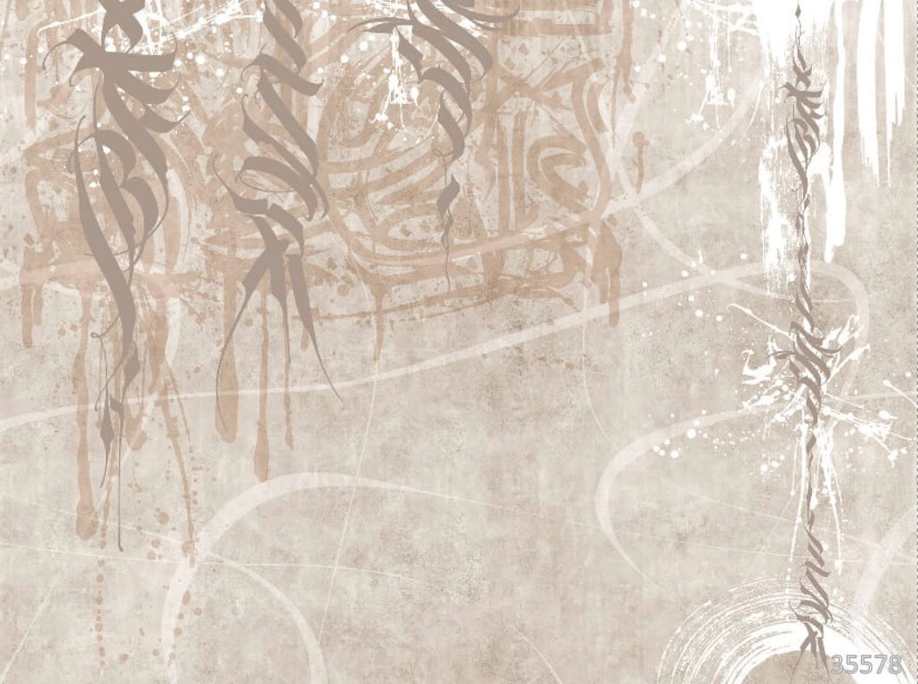 Фотообои на стену - абстракция, абстрактные, абстракция на стену, бежевые, бежевая, с иероглифами