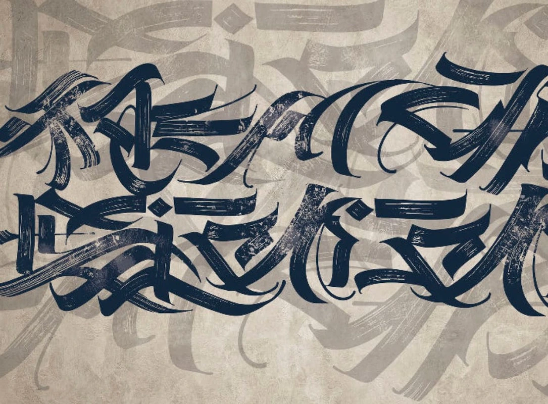 Фотообои и фрески на стену - абстракция, абстрактные, абстракция на стену, бежевые, бежевая, с черным, иероглифы, графичная