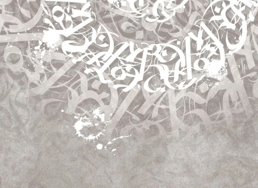 Фотообои на стену - абстракция, абстрактные, абстракция на стену, бежевые, бежевая, с белым, с иероглифами, лофт