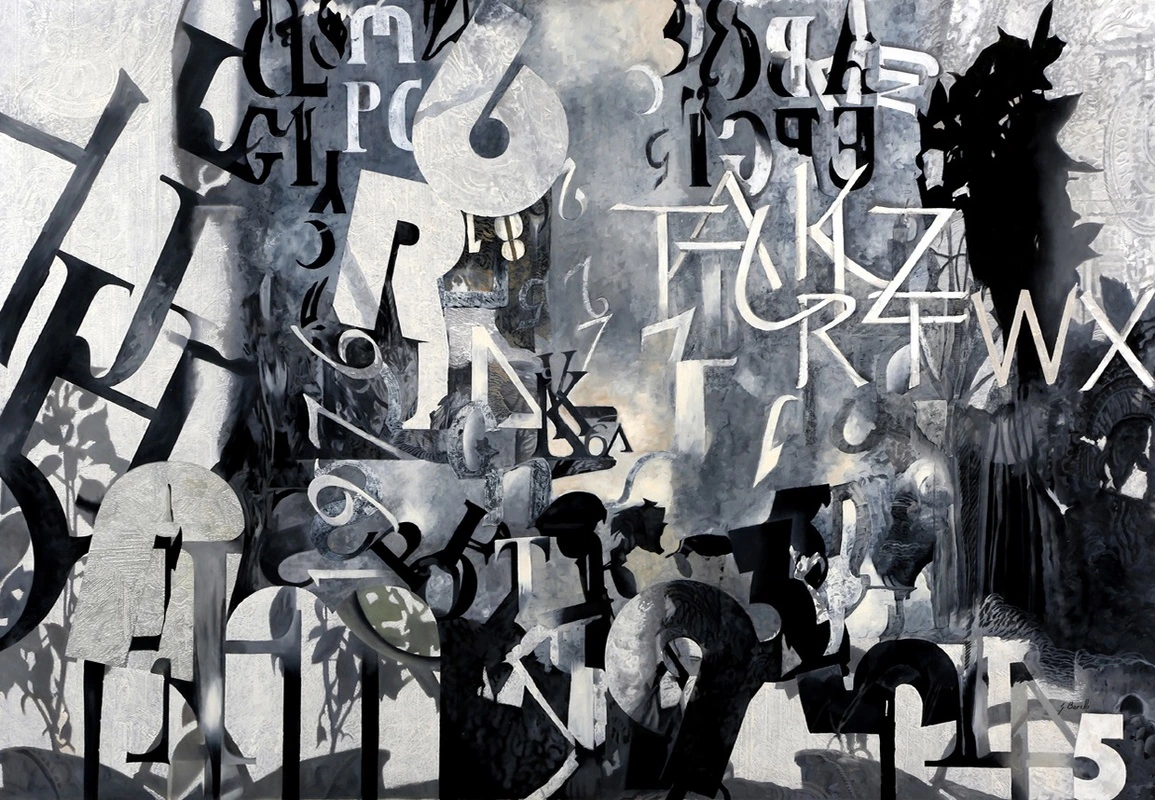 Фотообои на стену - графика, черно-белые, слова, буквы