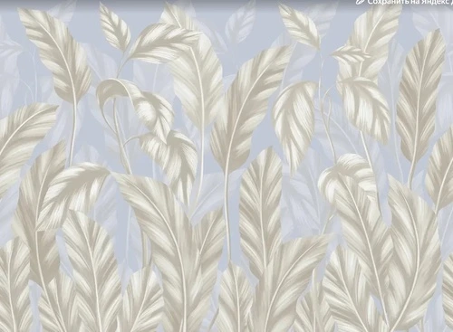 в загородный дом, тропические листья, сиреневая, бежевая