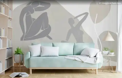 молодежные, серые