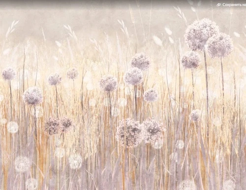 в детскую комнату, поле одуванчиков, песочные, сиреневые