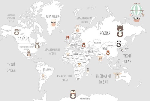 карты, светло серые, на русском, в детскую комнату, карта мира на стену