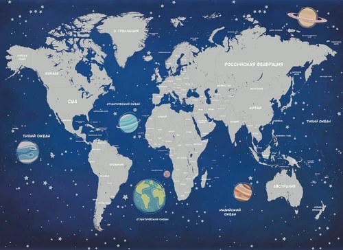 карты, детская карта, в офис, в кабинет, синие, серые, на русском, в детскую комнату