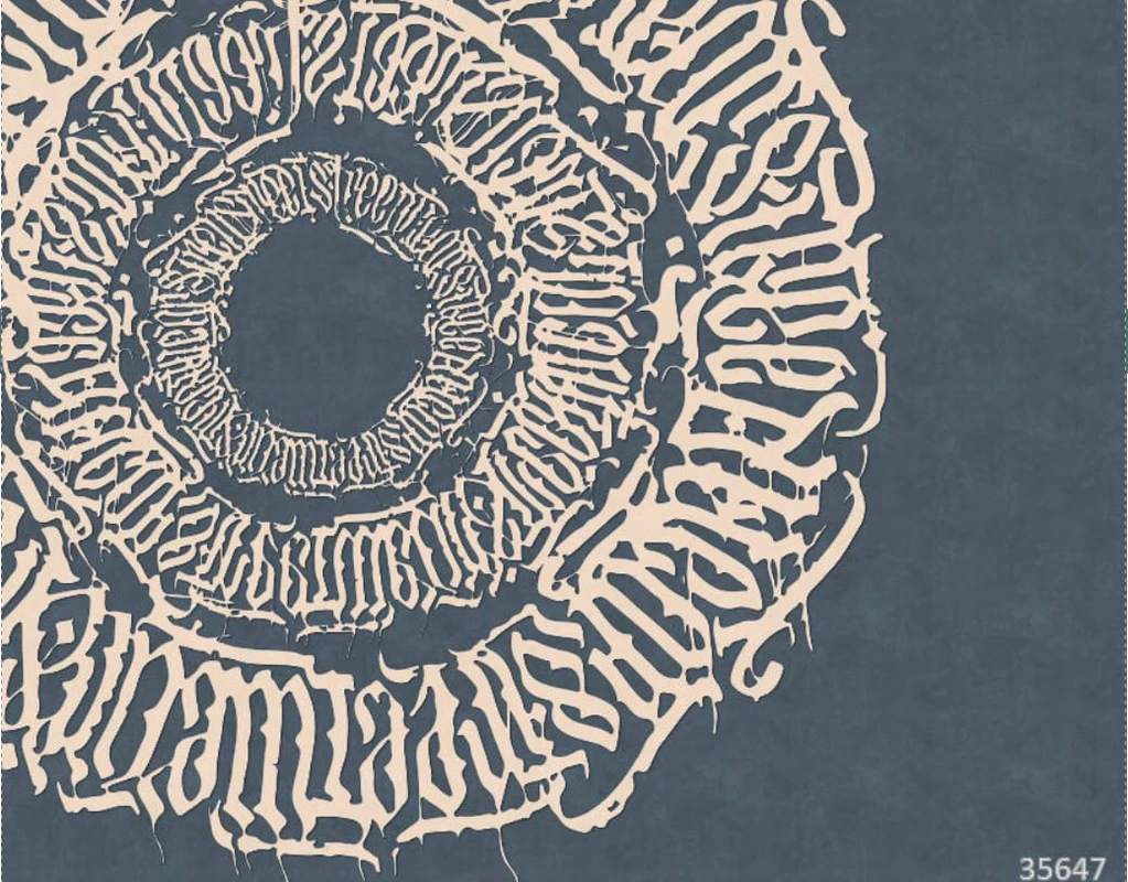 Арт-обои - абстракция, слова из букв, из букв фрески, на стену абстракция, абстрактная, черные, бежевая, темная