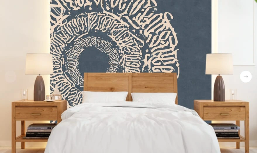 Фотообои в интерьере - абстракция, слова из букв, из букв фрески, на стену абстракция, абстрактная, черные, бежевая, темная