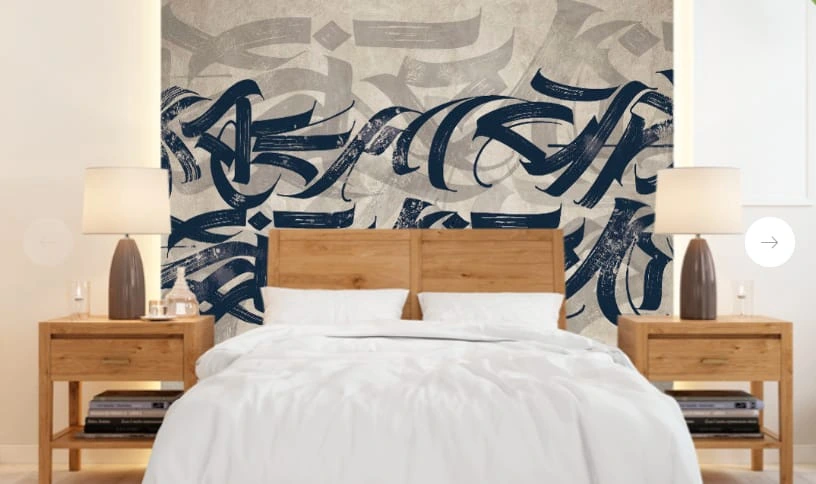 Фотообои и фрески в интерьере - абстракция, абстрактные, абстракция на стену, бежевые, бежевая, с черным, иероглифы, графичная