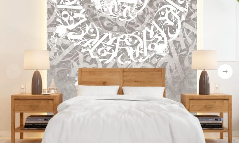 Фотообои в интерьере - абстракция, абстрактные, абстракция на стену, бежевые, бежевая, с белым, с иероглифами, лофт