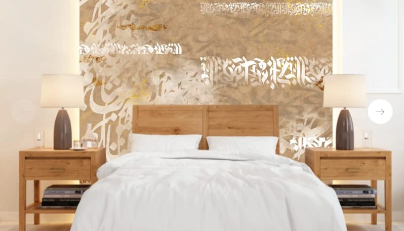 Фотообои и фрески в интерьере - абстракция, абстрактные, абстракция на стену, бежевые, бежевая, белая графика, лофт, текст