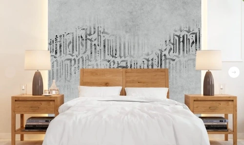 абстракция, абстрактные, абстракция на стену, серая, с буквами