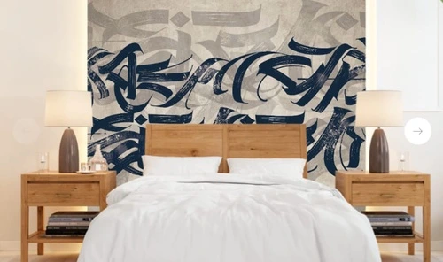 абстракция, абстрактные, абстракция на стену, бежевые, бежевая, с черным, иероглифы, графичная