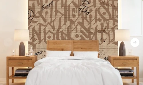 абстракция, абстрактные, абстракция на стену, бежевая, бежевые, коричневая, лофт, текст